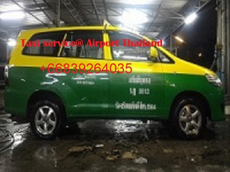 Impact Muang Thong Thani Service Condominium Bangkok Eksteriør bilde